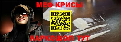 ALPHA-PVP Бузулук