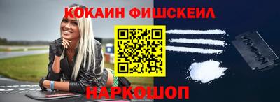 скорость mdpv Бугуруслан