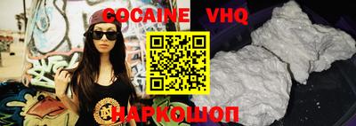 дживик Будённовск