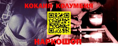 дживик Будённовск