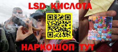 дживик Будённовск