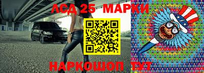 дживик Будённовск