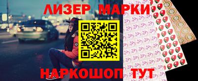 дживик Будённовск