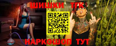ALPHA-PVP Бузулук