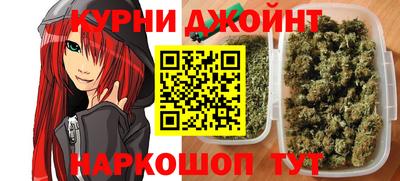 дживик Будённовск