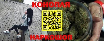ALPHA-PVP Бузулук