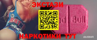 дживик Будённовск