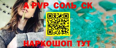 скорость mdpv Бугуруслан