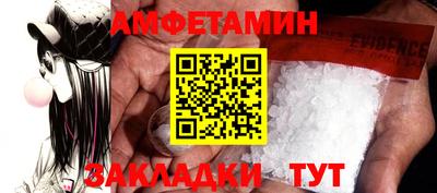дживик Будённовск