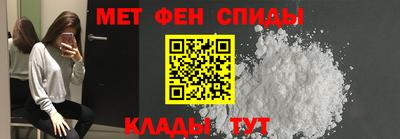 скорость mdpv Бугуруслан