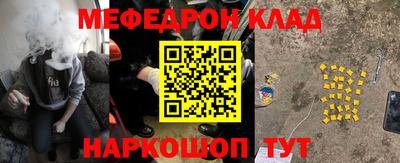дживик Будённовск