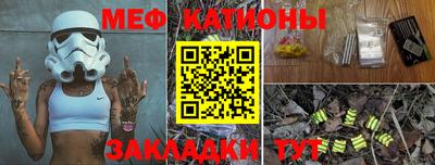дживик Будённовск